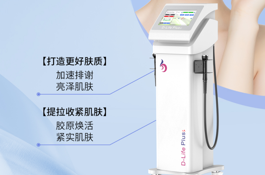 面部衰老、皺紋橫生怎么辦？提拉緊膚的方法是什么？